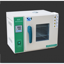 Tủ ấm 303-00AB